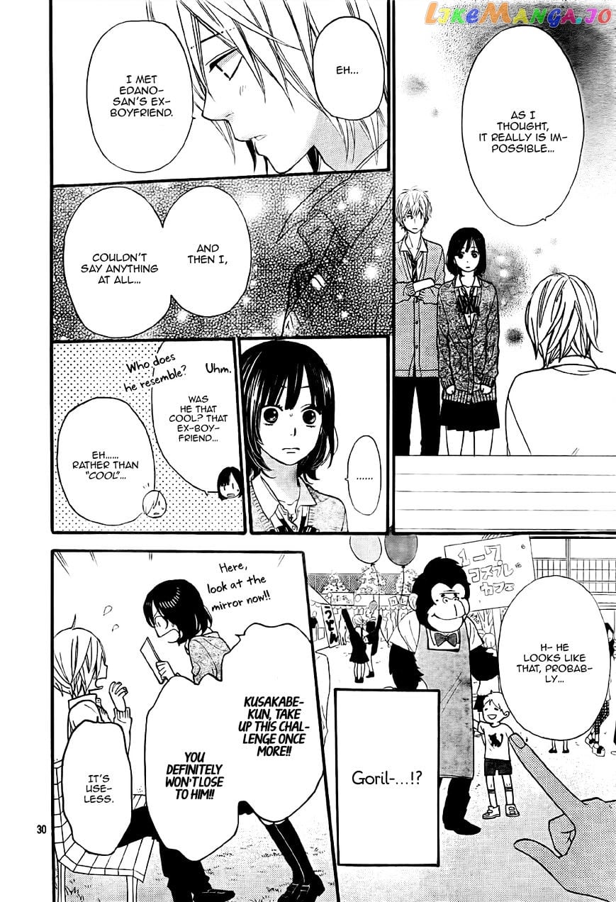 Ookami Shoujo To Kuro Ouji chapter 23 - page 32
