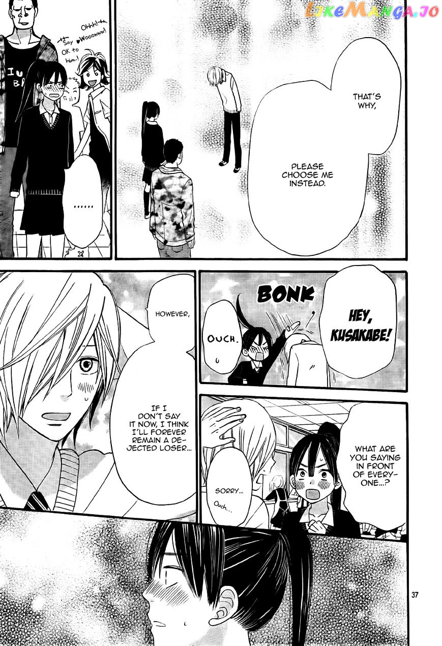 Ookami Shoujo To Kuro Ouji chapter 23 - page 39