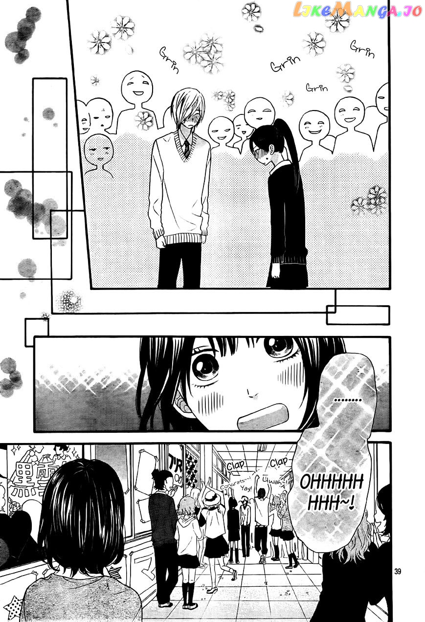 Ookami Shoujo To Kuro Ouji chapter 23 - page 41