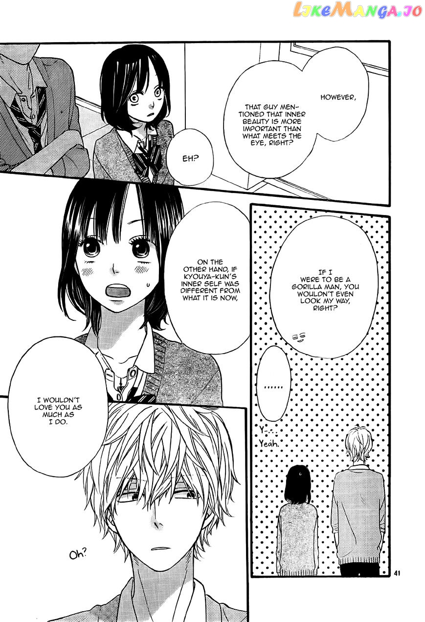 Ookami Shoujo To Kuro Ouji chapter 23 - page 43