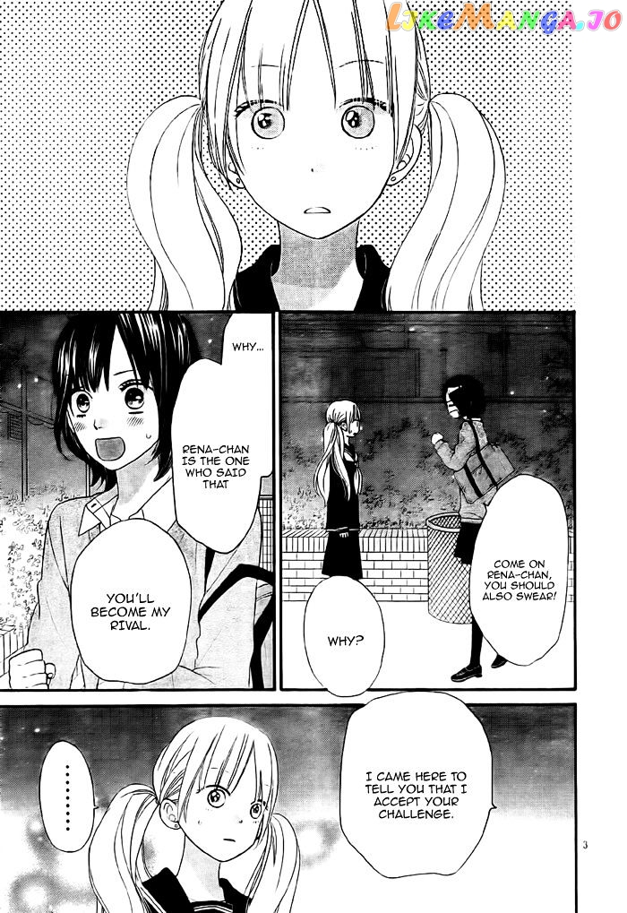 Ookami Shoujo To Kuro Ouji chapter 26 - page 3
