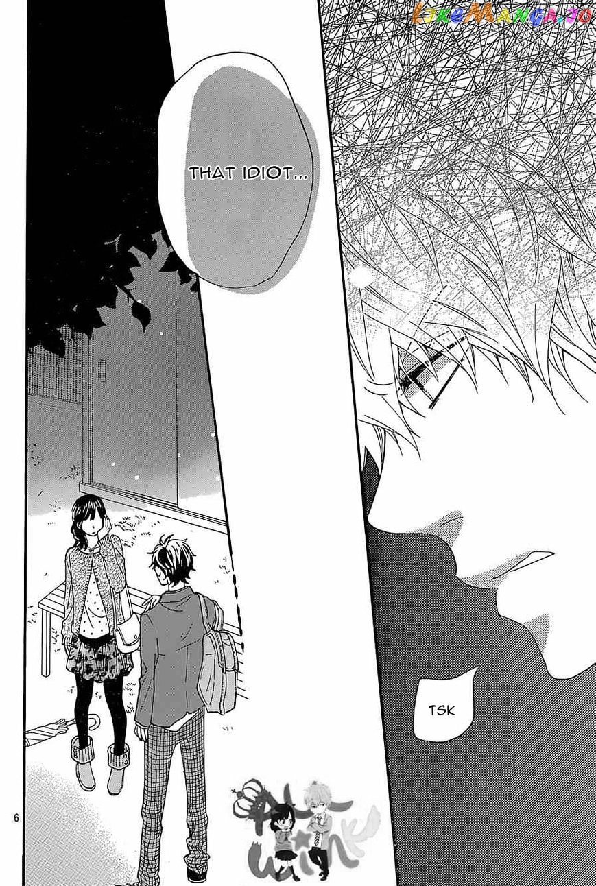 Ookami Shoujo To Kuro Ouji chapter 43 - page 7
