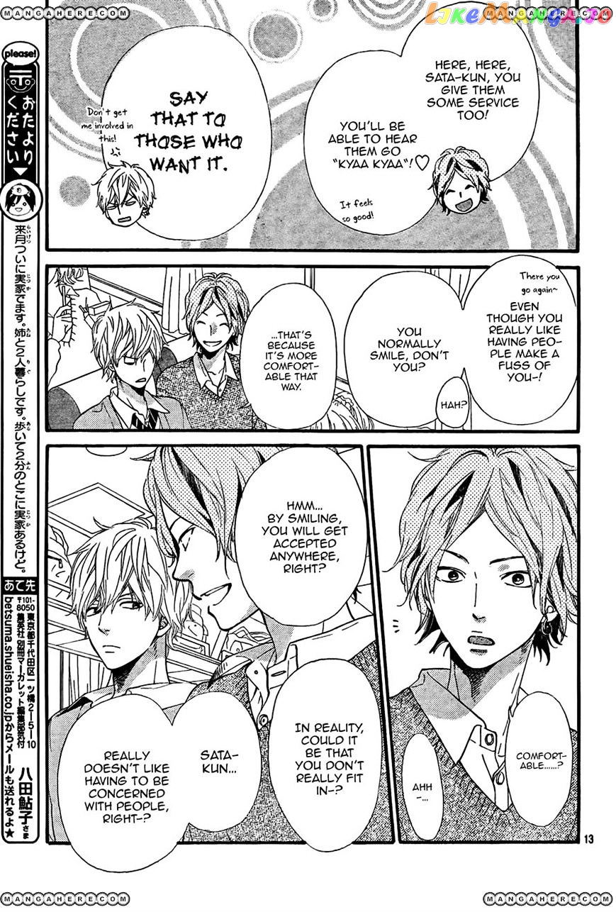 Ookami Shoujo To Kuro Ouji chapter 14 - page 13