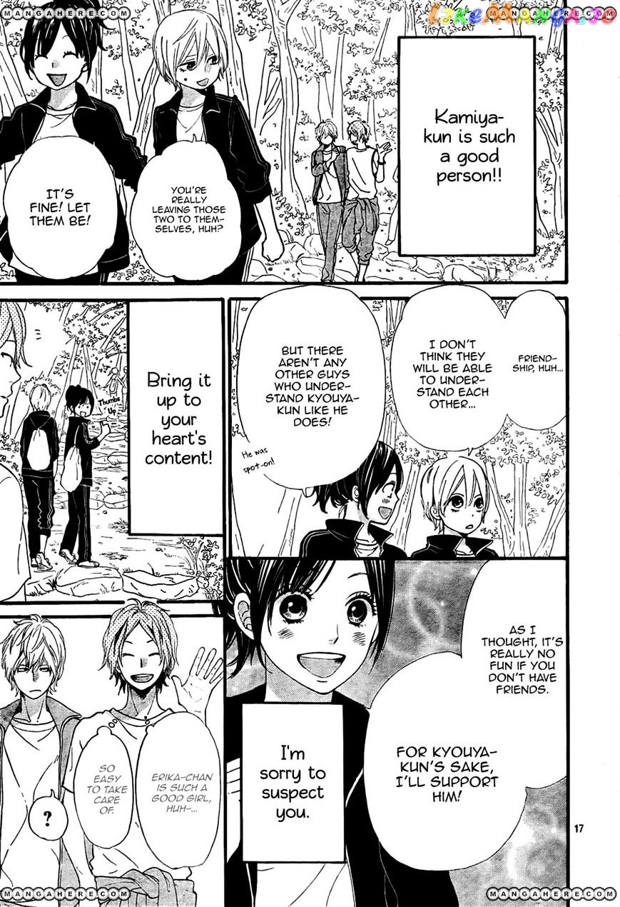 Ookami Shoujo To Kuro Ouji chapter 14 - page 17