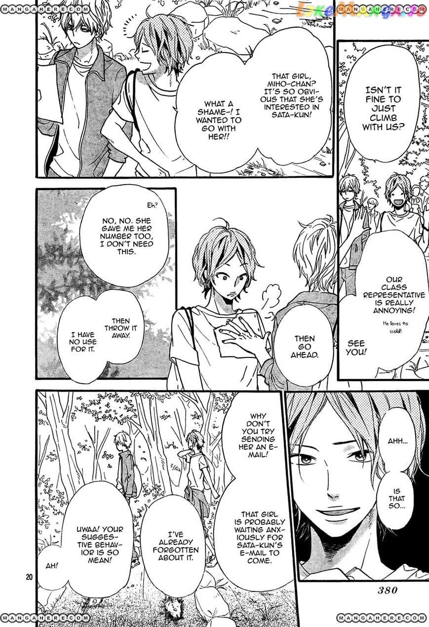 Ookami Shoujo To Kuro Ouji chapter 14 - page 20