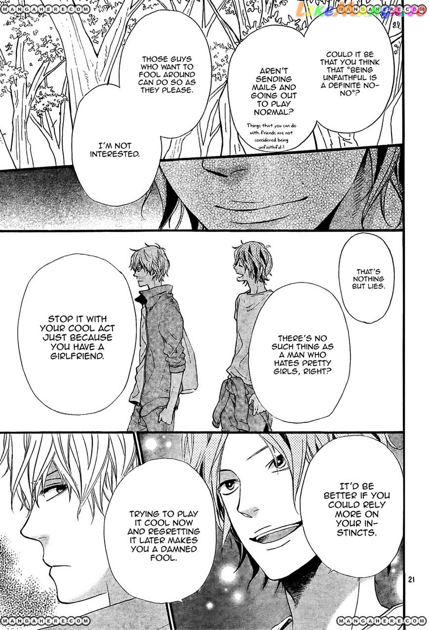 Ookami Shoujo To Kuro Ouji chapter 14 - page 21