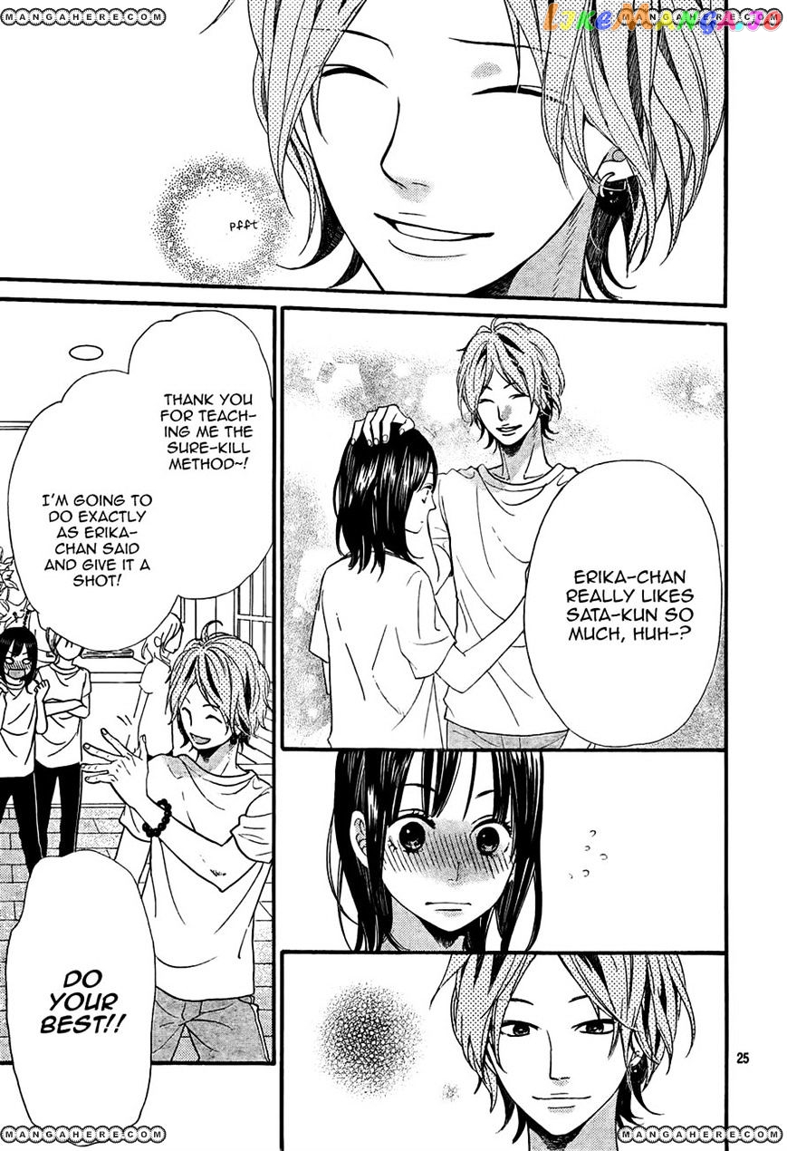 Ookami Shoujo To Kuro Ouji chapter 14 - page 25