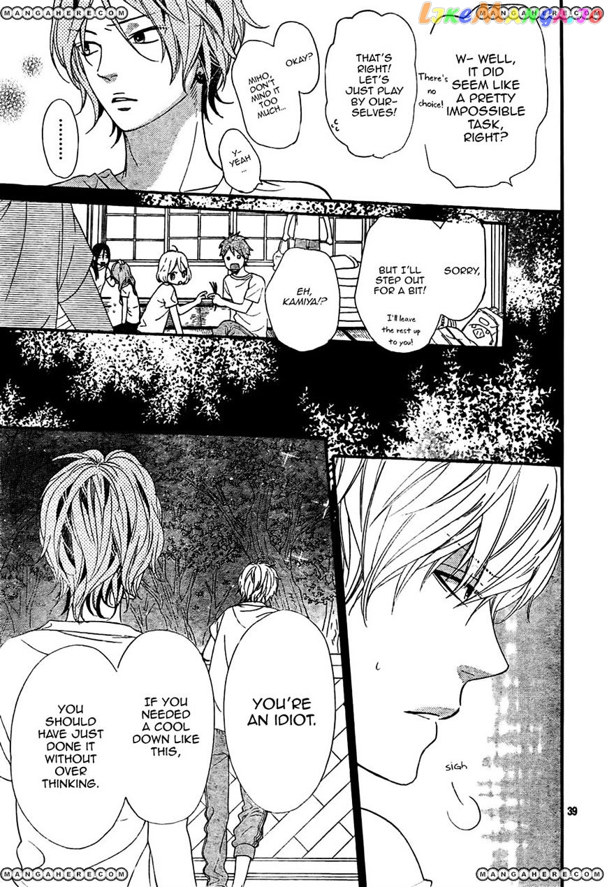 Ookami Shoujo To Kuro Ouji chapter 14 - page 39