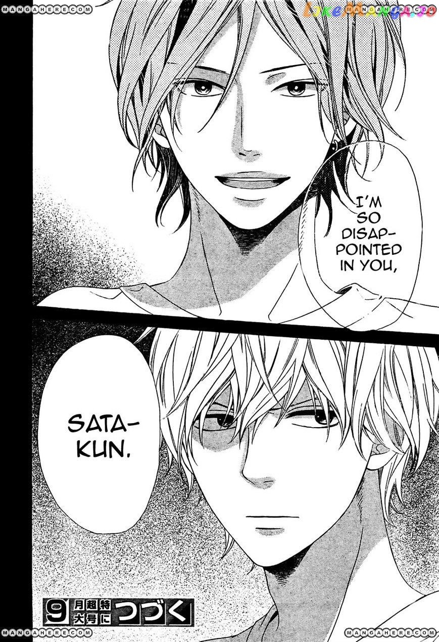 Ookami Shoujo To Kuro Ouji chapter 14 - page 42