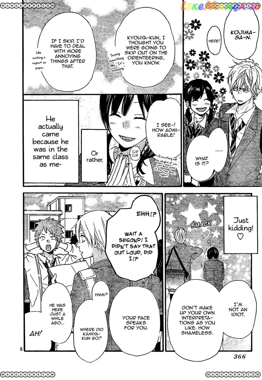 Ookami Shoujo To Kuro Ouji chapter 14 - page 6