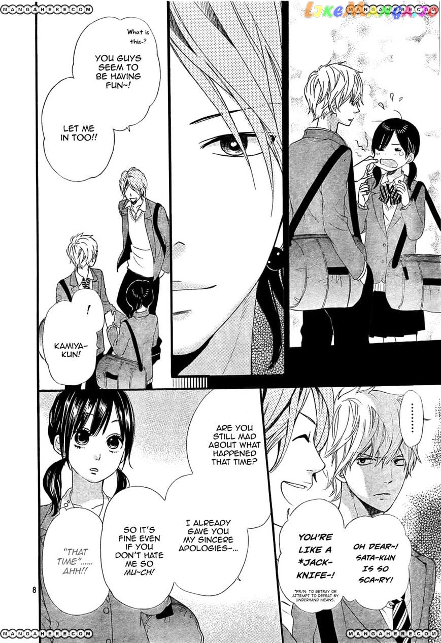 Ookami Shoujo To Kuro Ouji chapter 14 - page 8