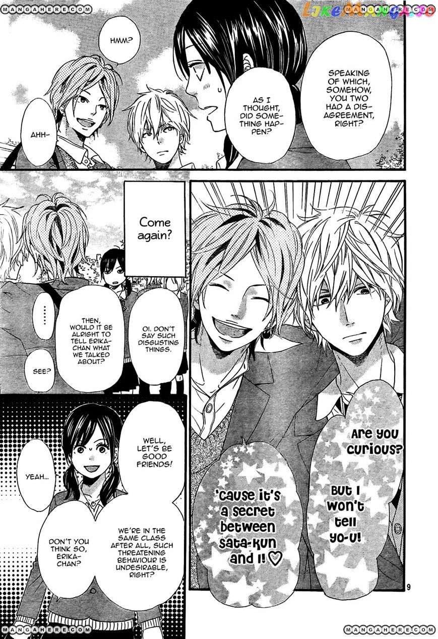 Ookami Shoujo To Kuro Ouji chapter 14 - page 9