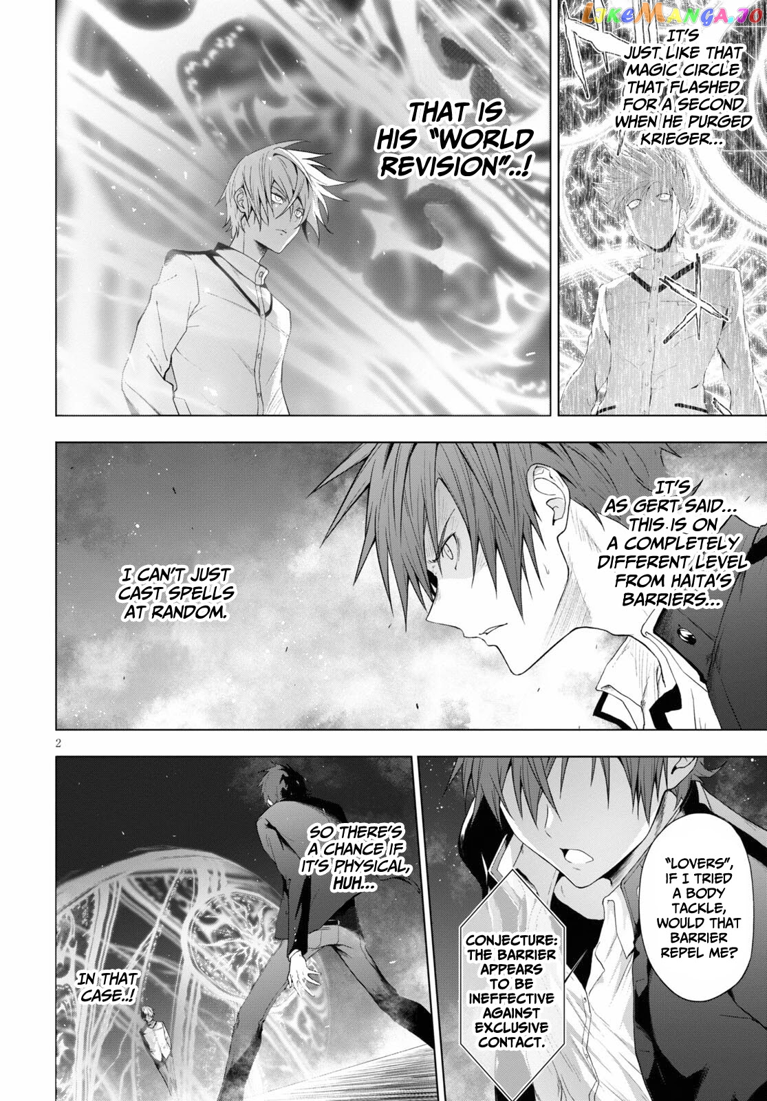 Maou Gakuen no Hangyakusha chapter 20 - page 3