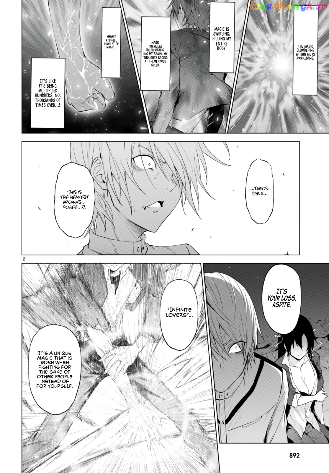 Maou Gakuen no Hangyakusha chapter 23 - page 3