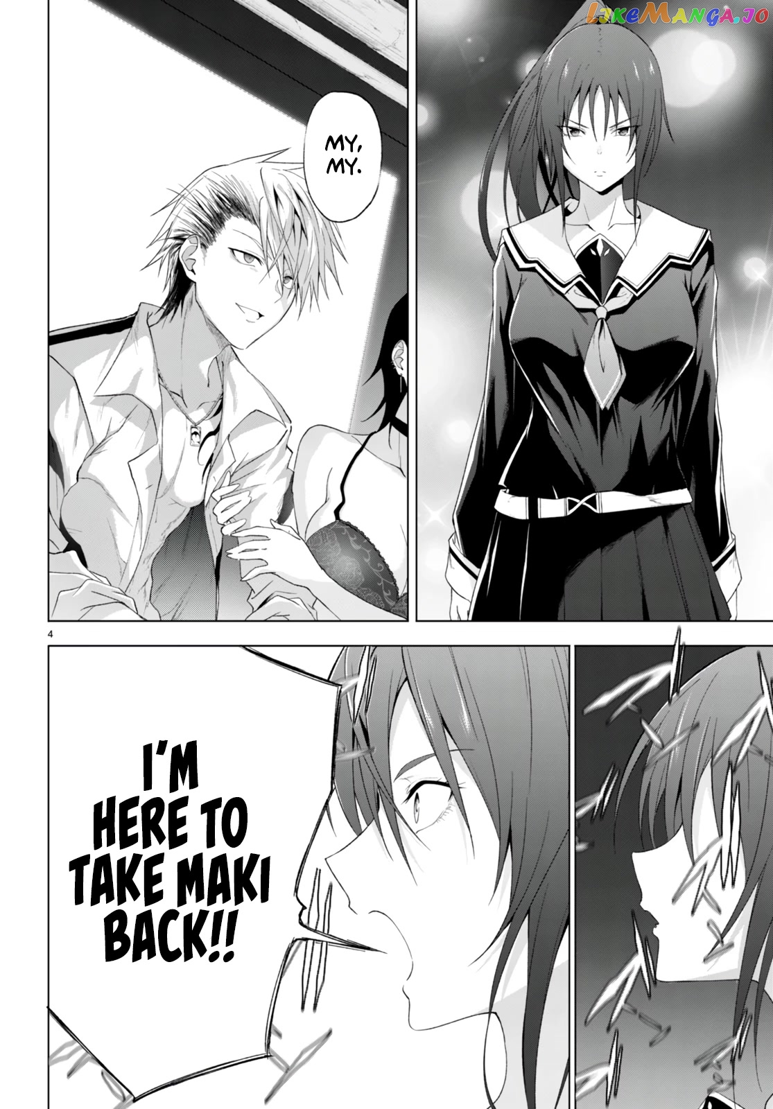 Maou Gakuen no Hangyakusha chapter 25 - page 5