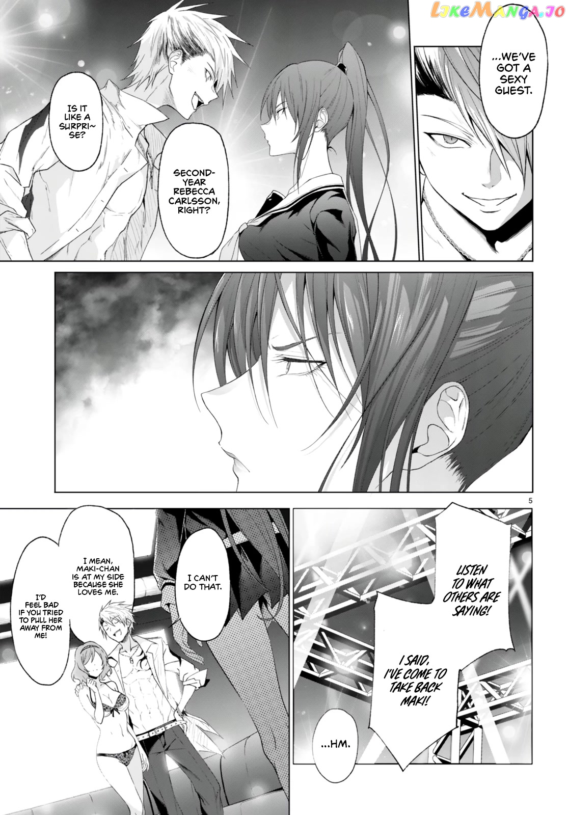 Maou Gakuen no Hangyakusha chapter 25 - page 6
