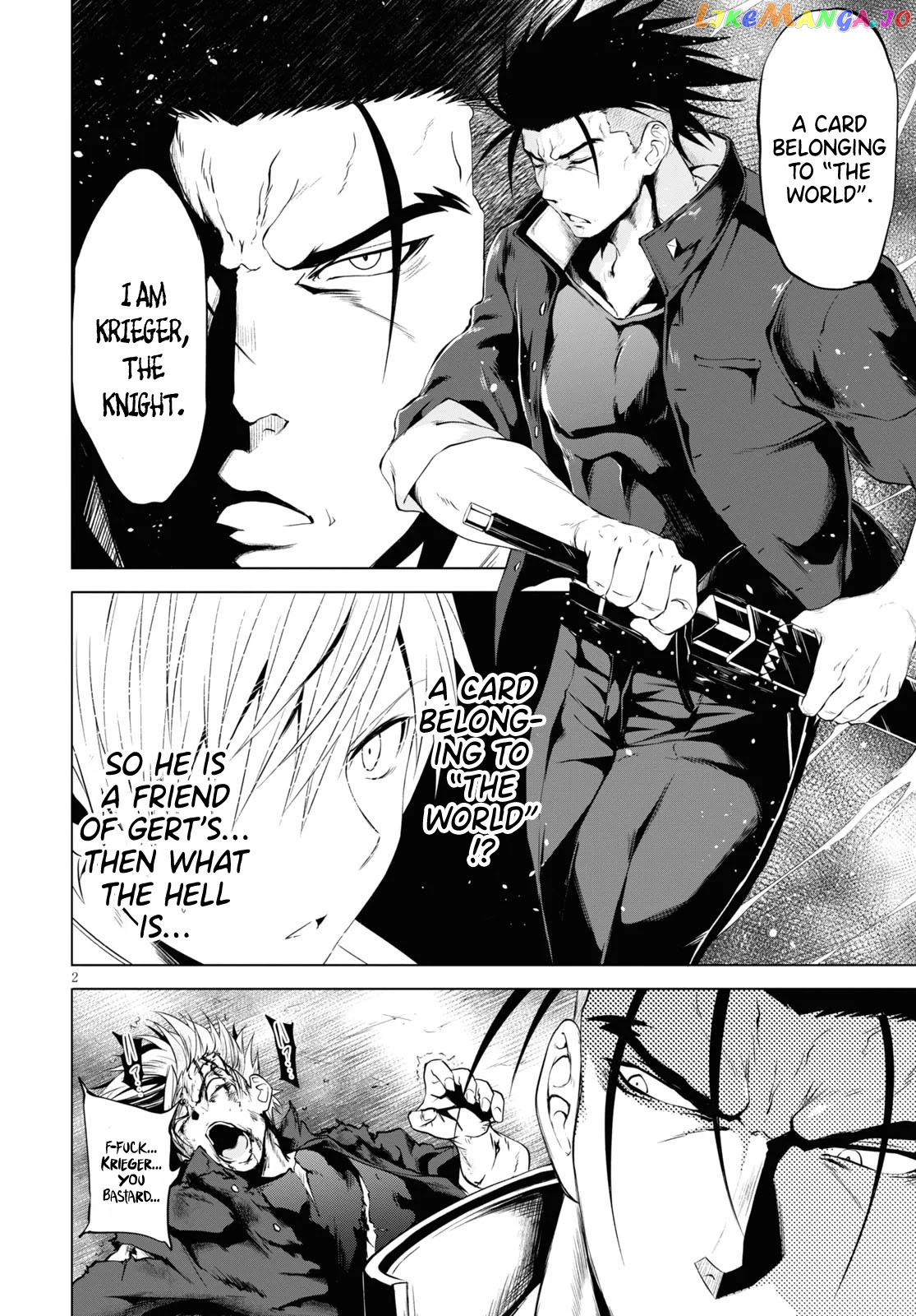 Maou Gakuen no Hangyakusha chapter 6 - page 3