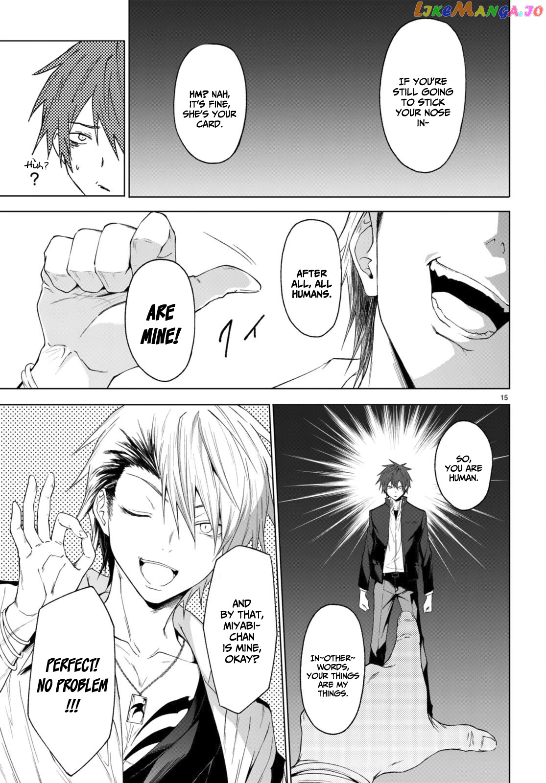 Maou Gakuen no Hangyakusha chapter 28 - page 15