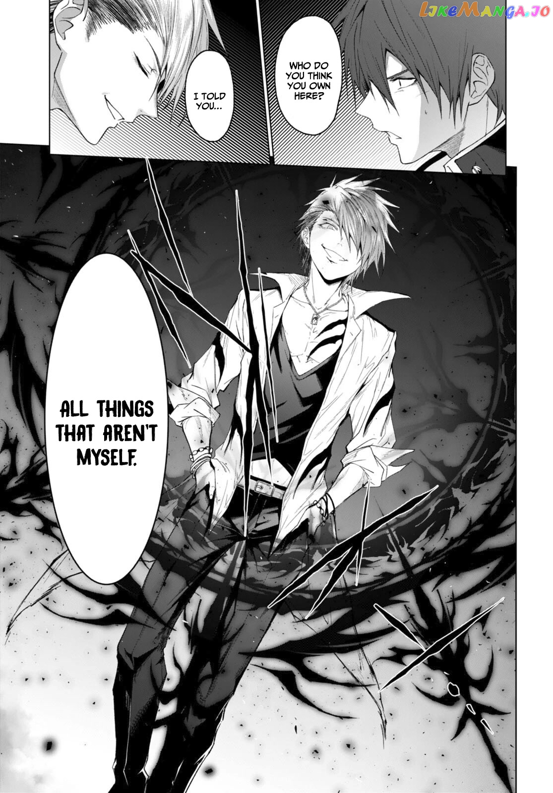 Maou Gakuen no Hangyakusha chapter 28 - page 17