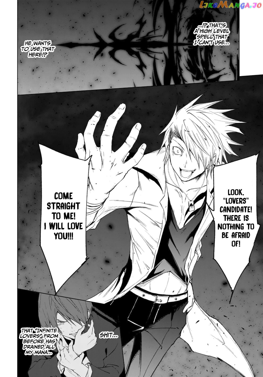 Maou Gakuen no Hangyakusha chapter 28 - page 18