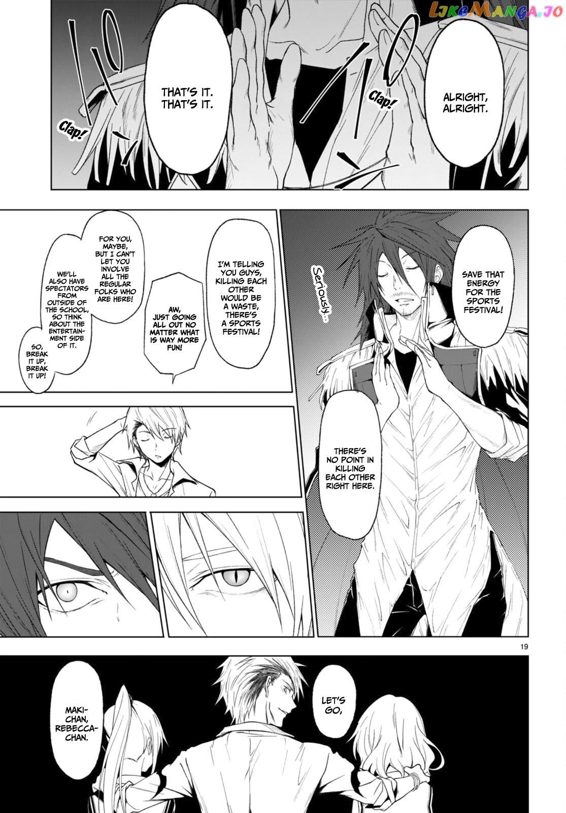 Maou Gakuen no Hangyakusha chapter 28 - page 19