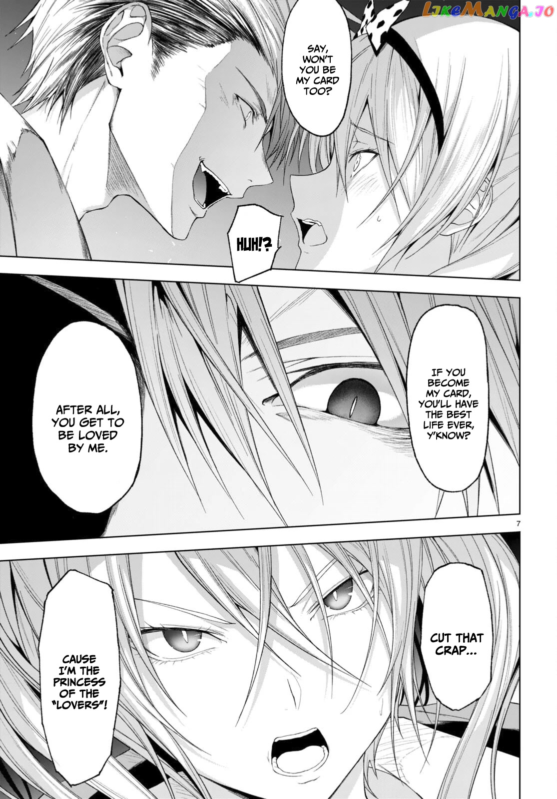Maou Gakuen no Hangyakusha chapter 28 - page 7