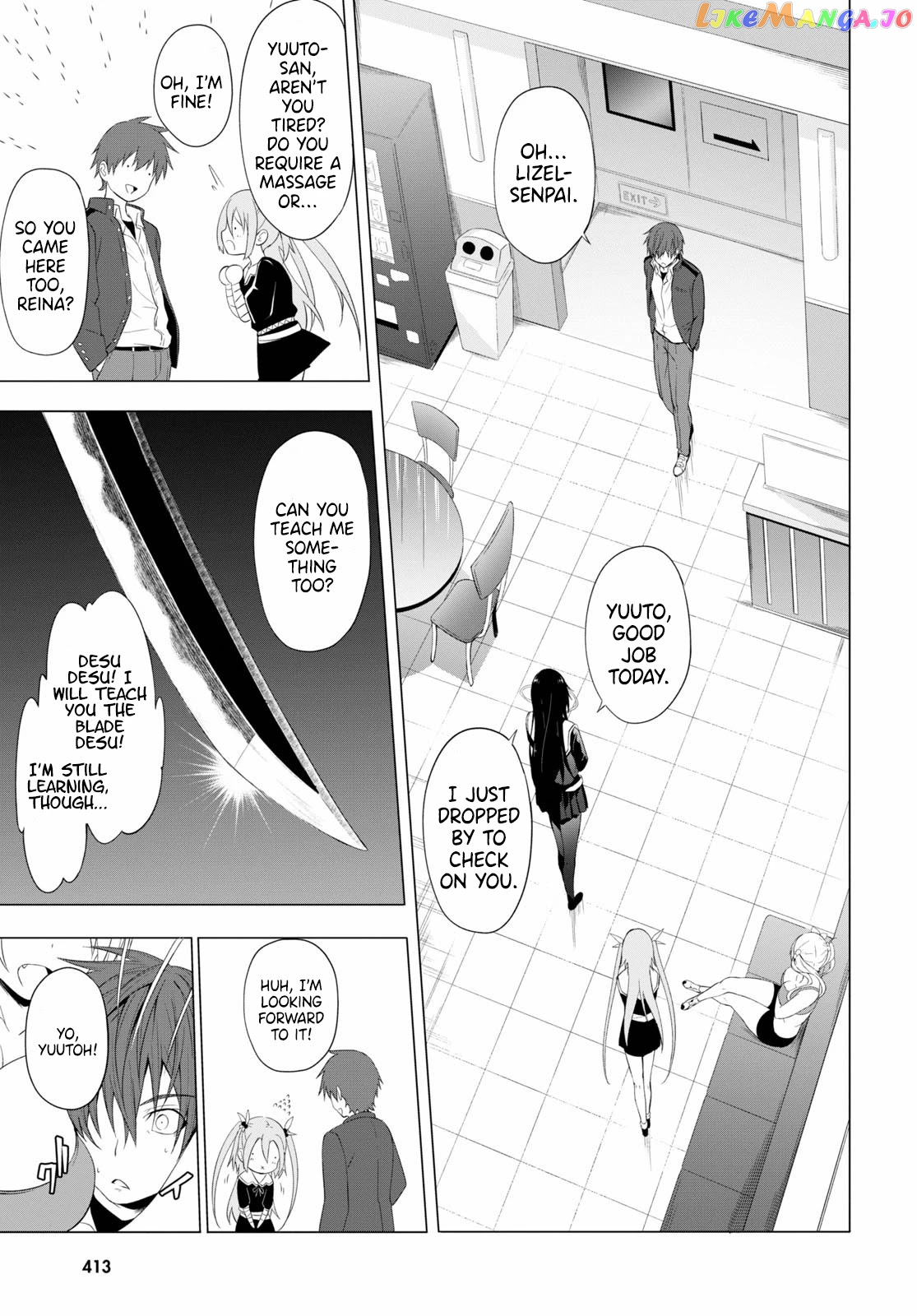 Maou Gakuen no Hangyakusha chapter 10 - page 22