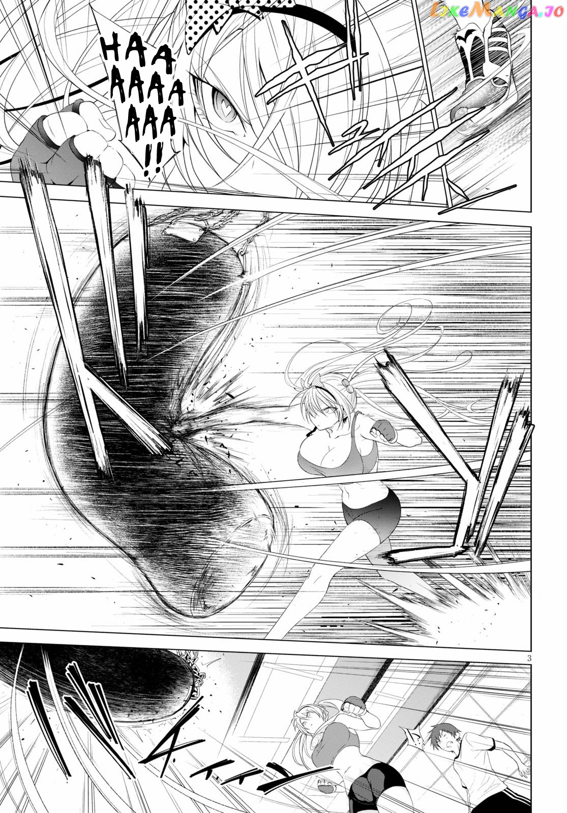 Maou Gakuen no Hangyakusha chapter 10 - page 4