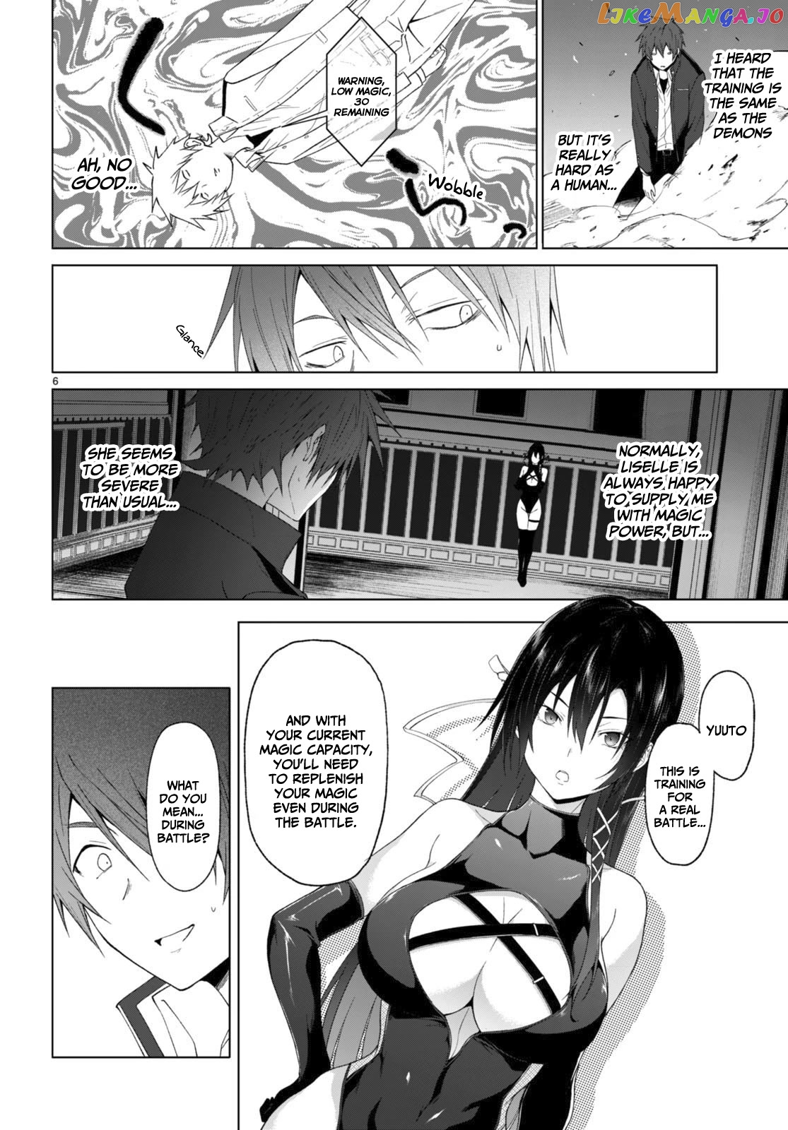 Maou Gakuen no Hangyakusha chapter 29 - page 7