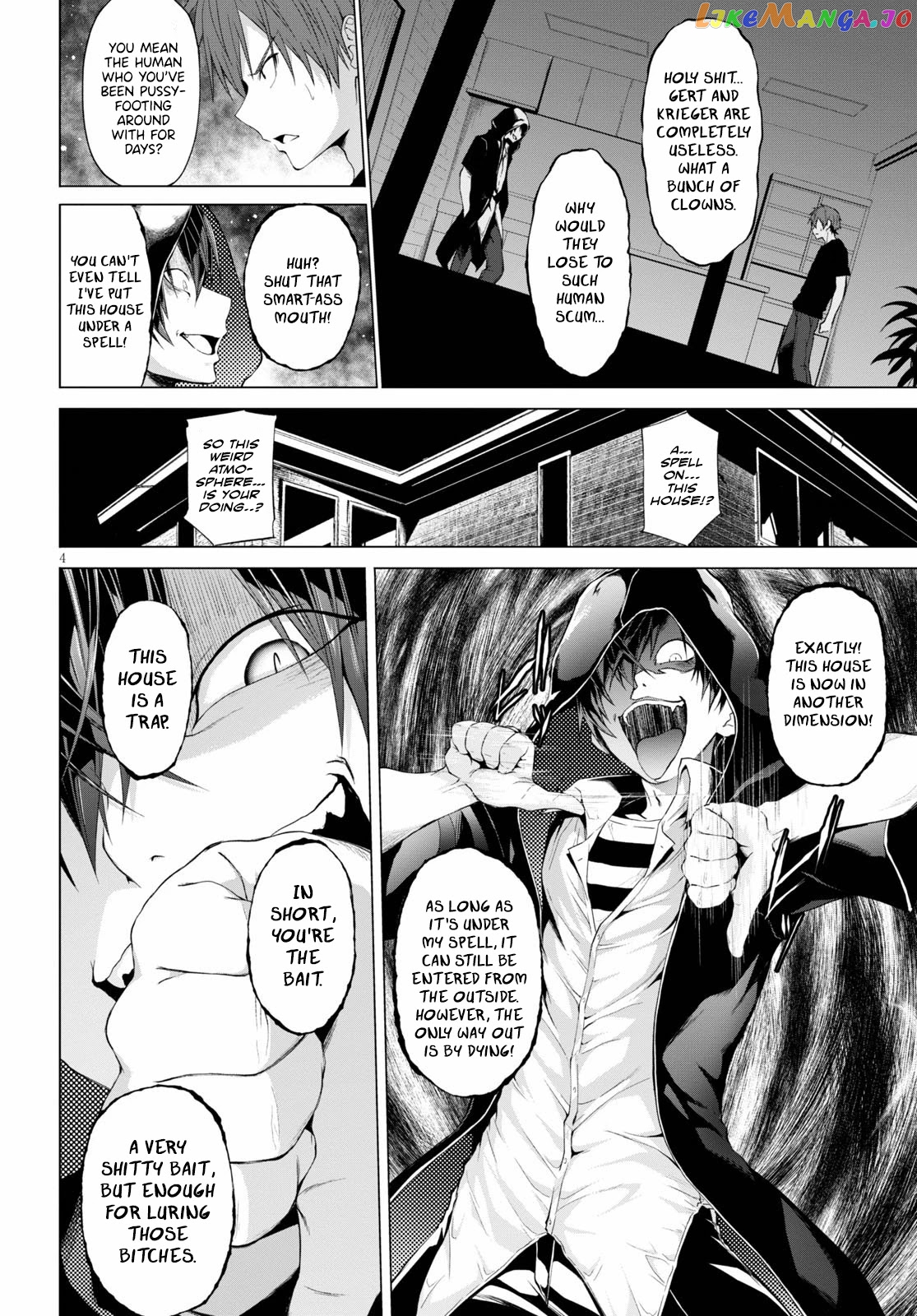 Maou Gakuen no Hangyakusha chapter 11 - page 4