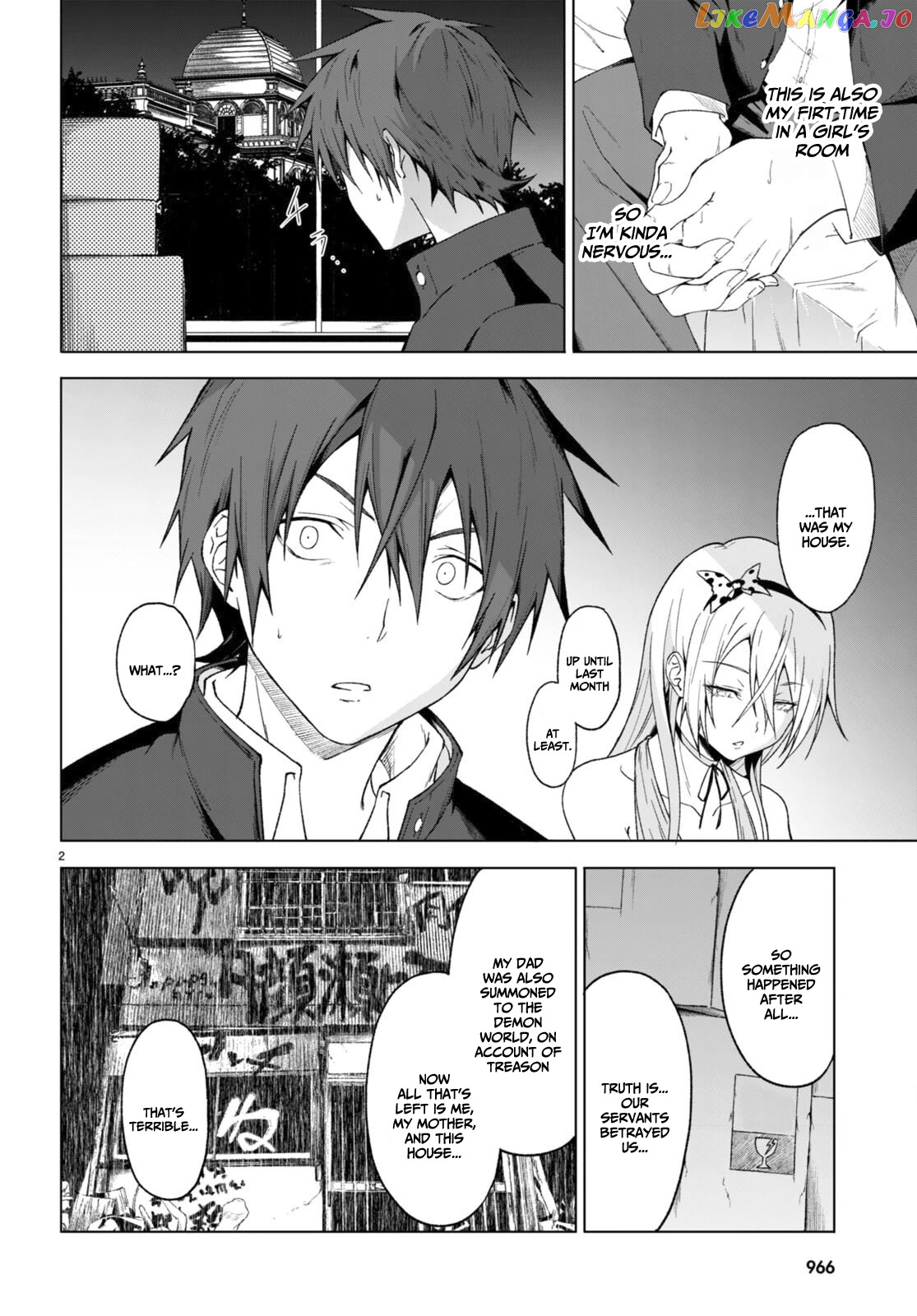 Maou Gakuen no Hangyakusha chapter 30 - page 3