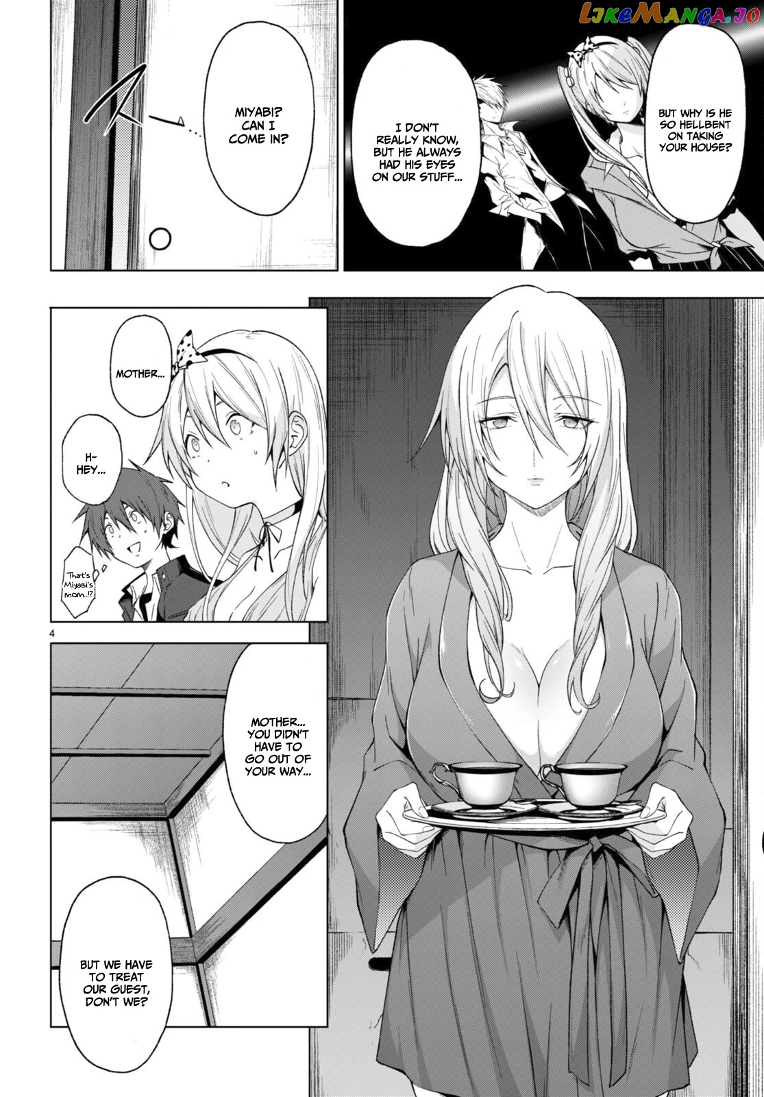 Maou Gakuen no Hangyakusha chapter 30 - page 5