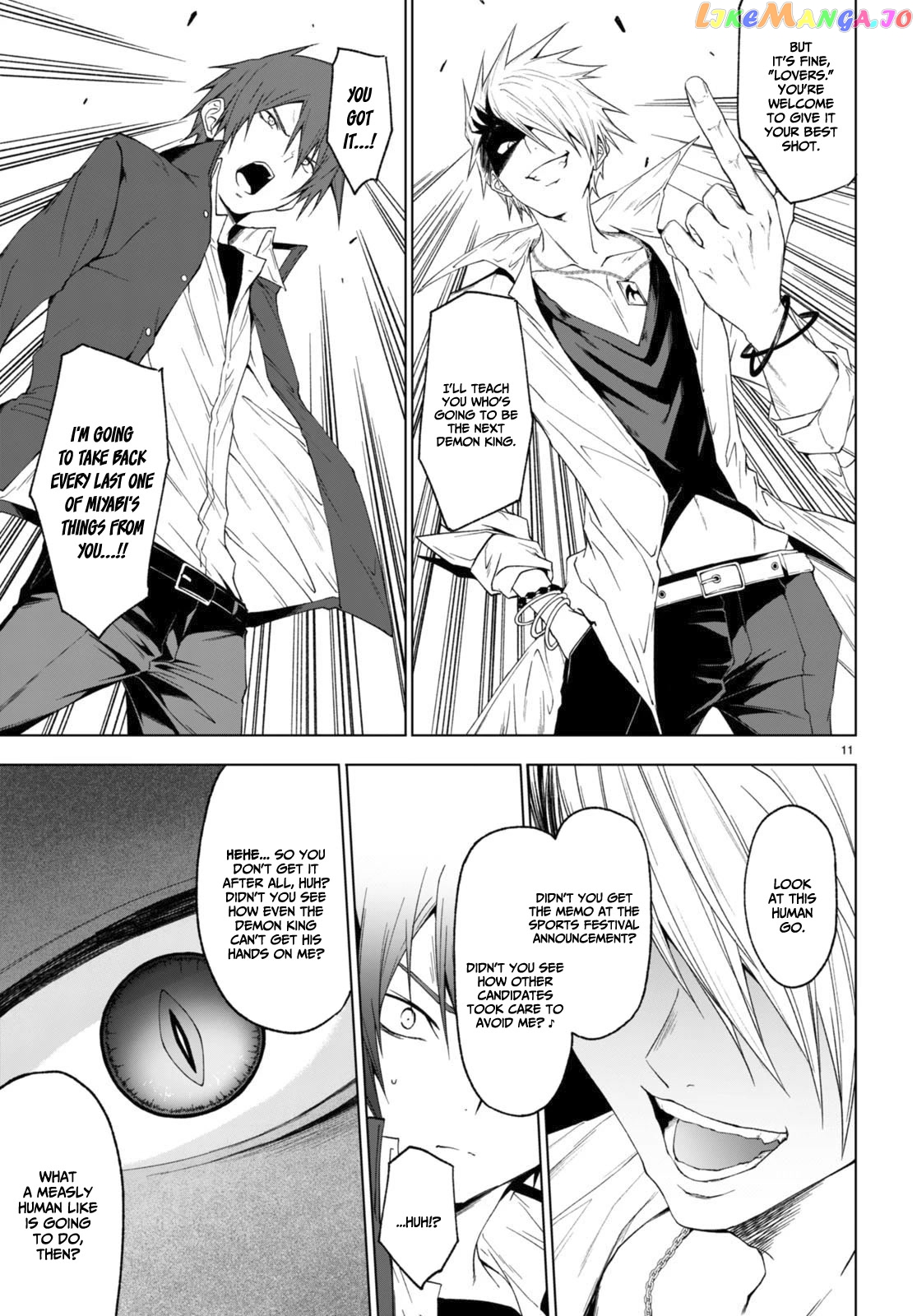 Maou Gakuen no Hangyakusha chapter 31 - page 13