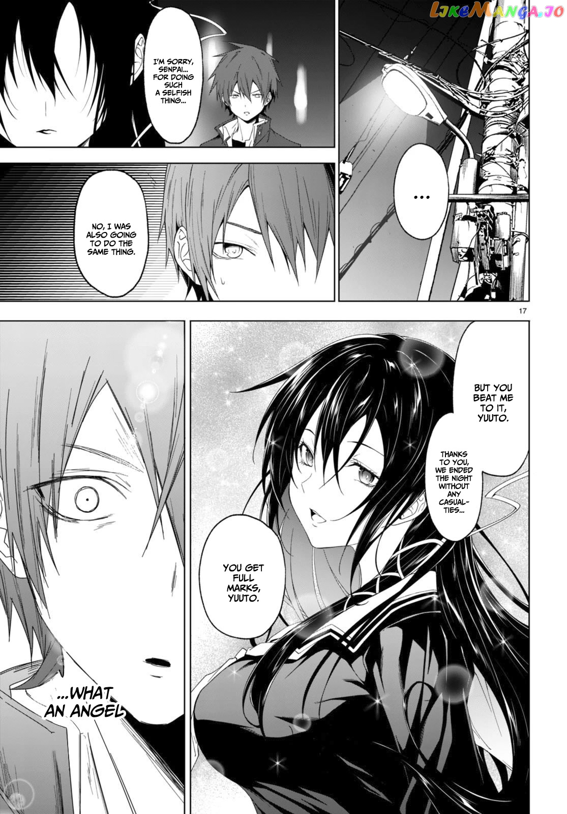 Maou Gakuen no Hangyakusha chapter 31 - page 19
