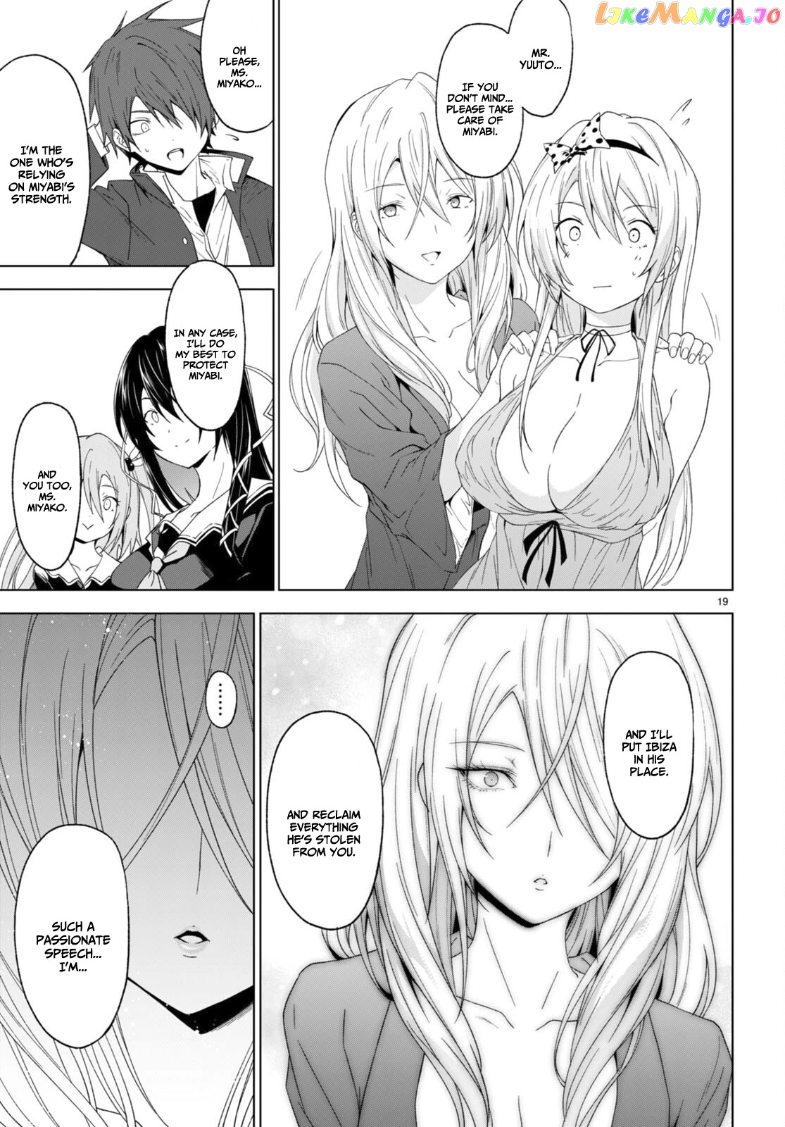 Maou Gakuen no Hangyakusha chapter 31 - page 21