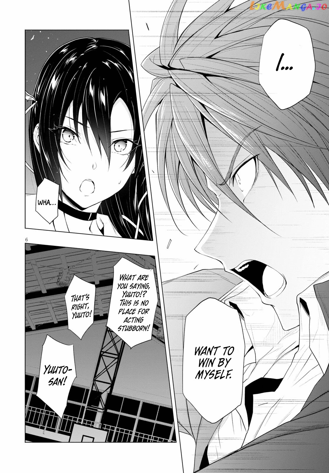 Maou Gakuen no Hangyakusha chapter 13 - page 4
