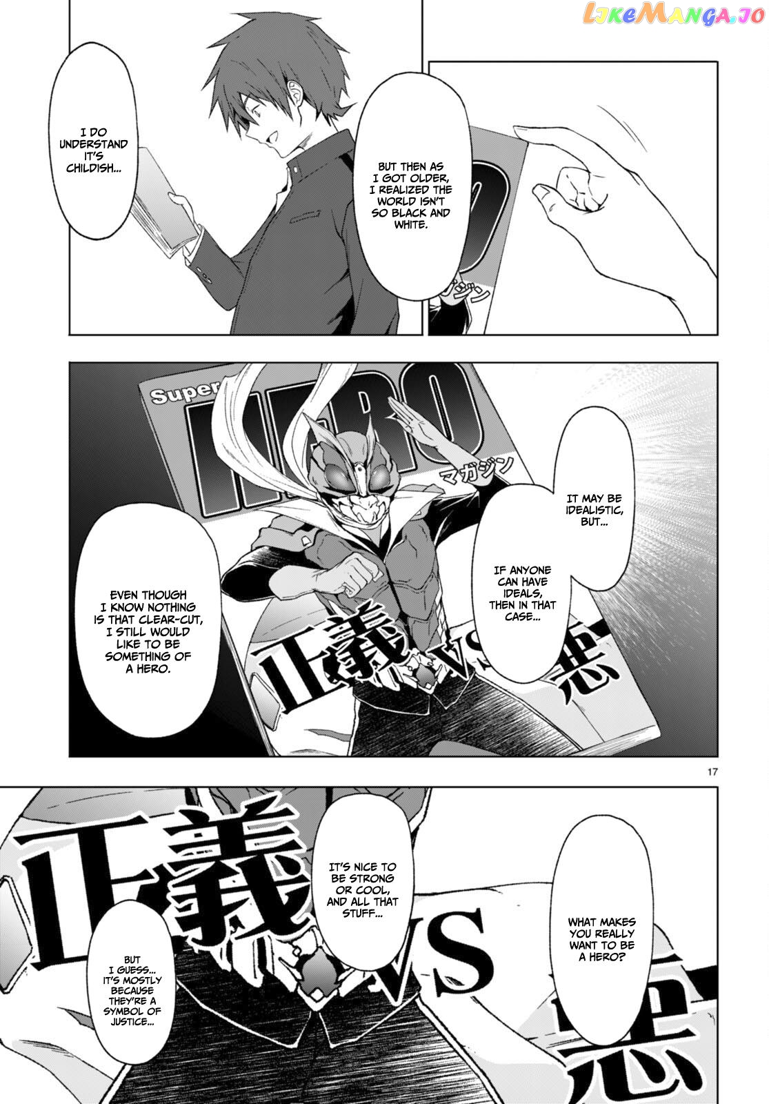 Maou Gakuen no Hangyakusha chapter 32 - page 18