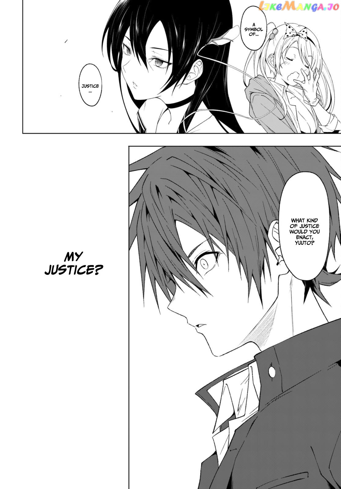 Maou Gakuen no Hangyakusha chapter 32 - page 19