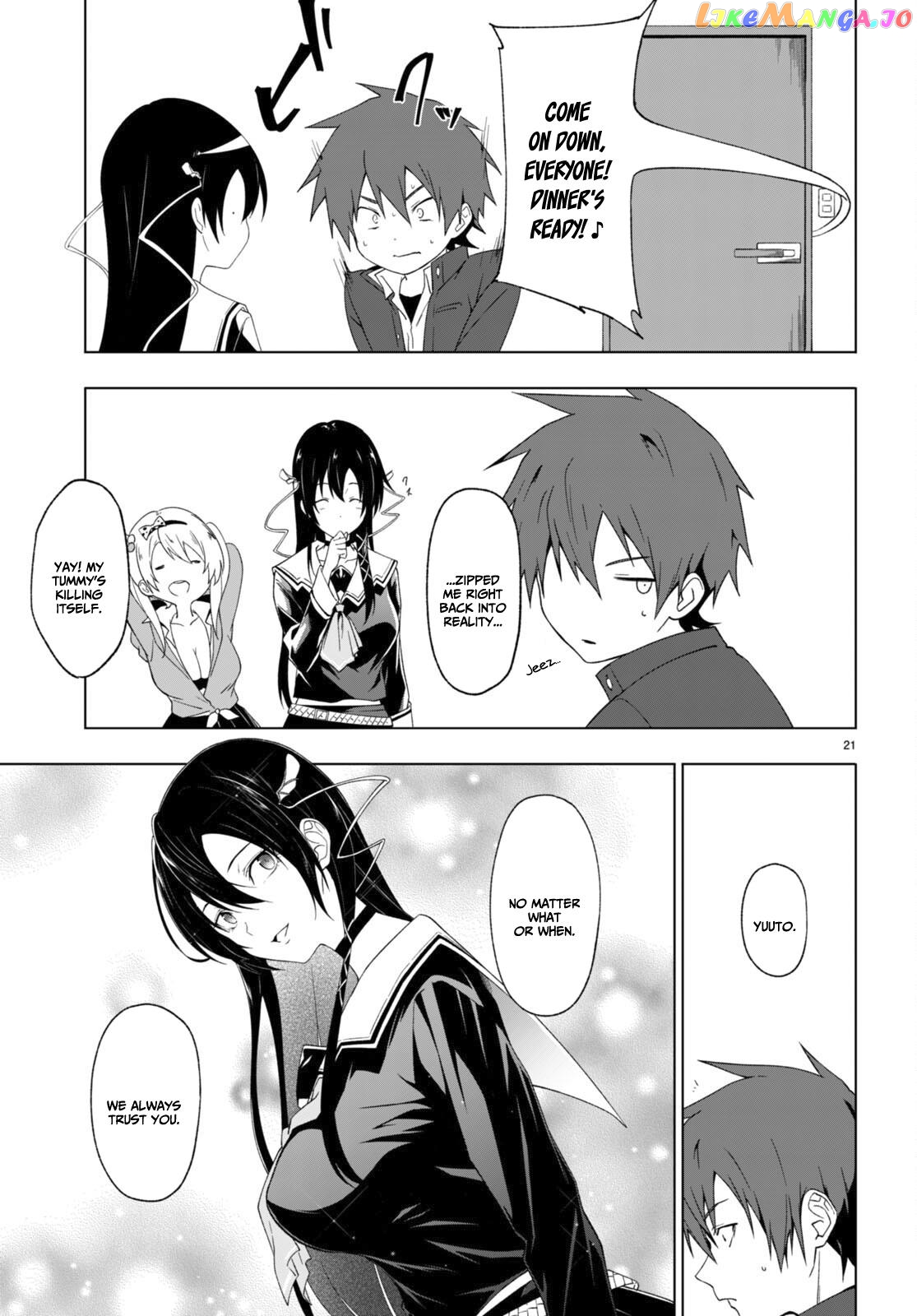 Maou Gakuen no Hangyakusha chapter 32 - page 22