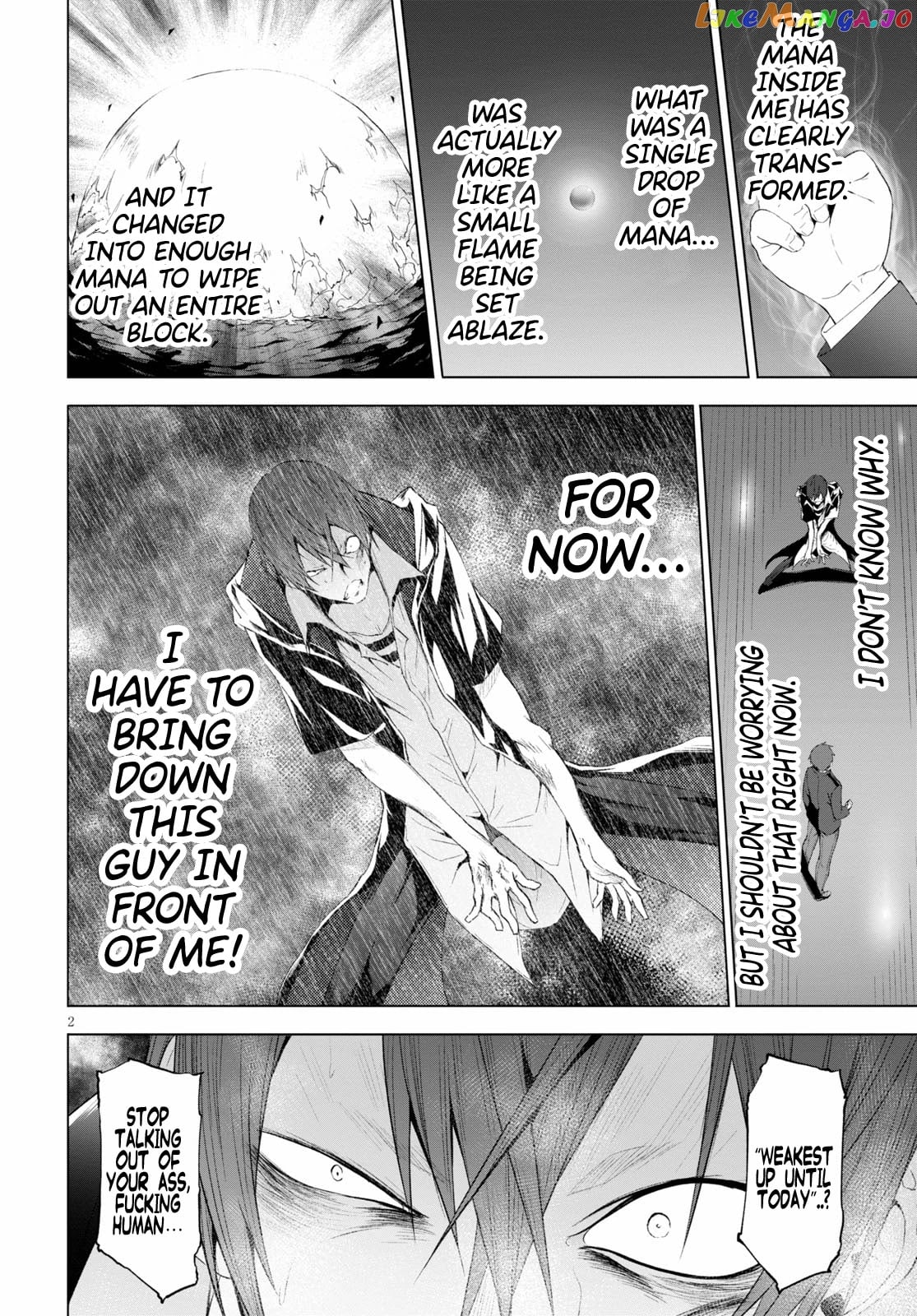 Maou Gakuen no Hangyakusha chapter 14 - page 2