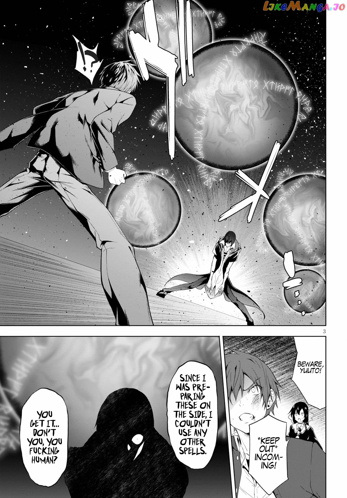 Maou Gakuen no Hangyakusha chapter 14 - page 3