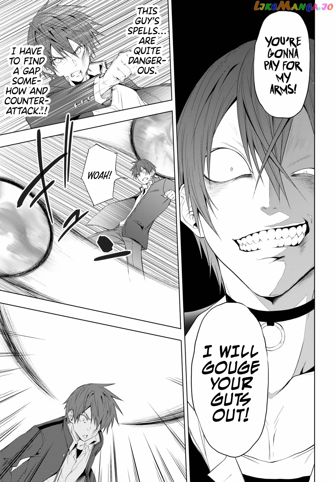 Maou Gakuen no Hangyakusha chapter 14 - page 5