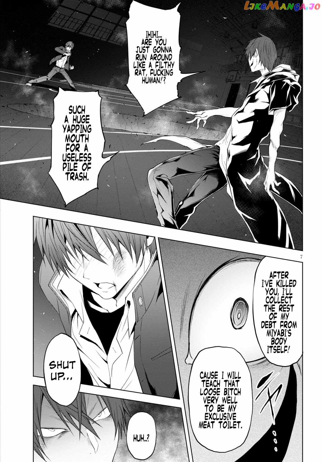 Maou Gakuen no Hangyakusha chapter 14 - page 7