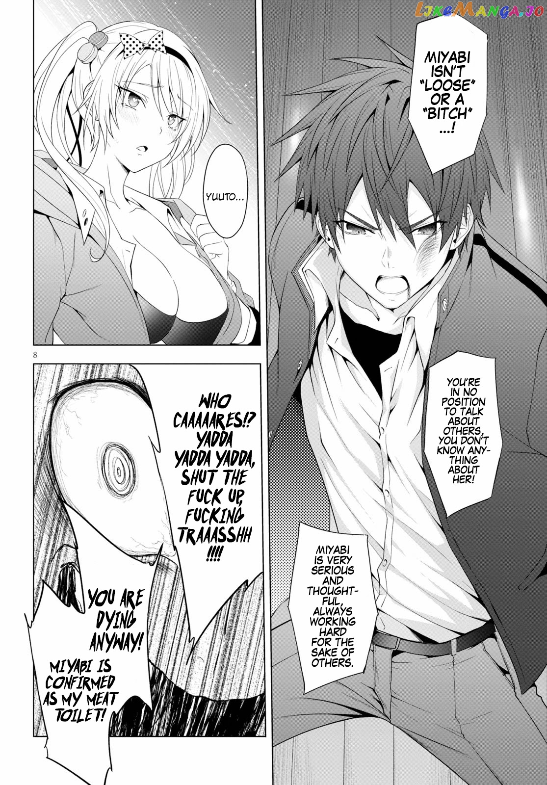 Maou Gakuen no Hangyakusha chapter 14 - page 8