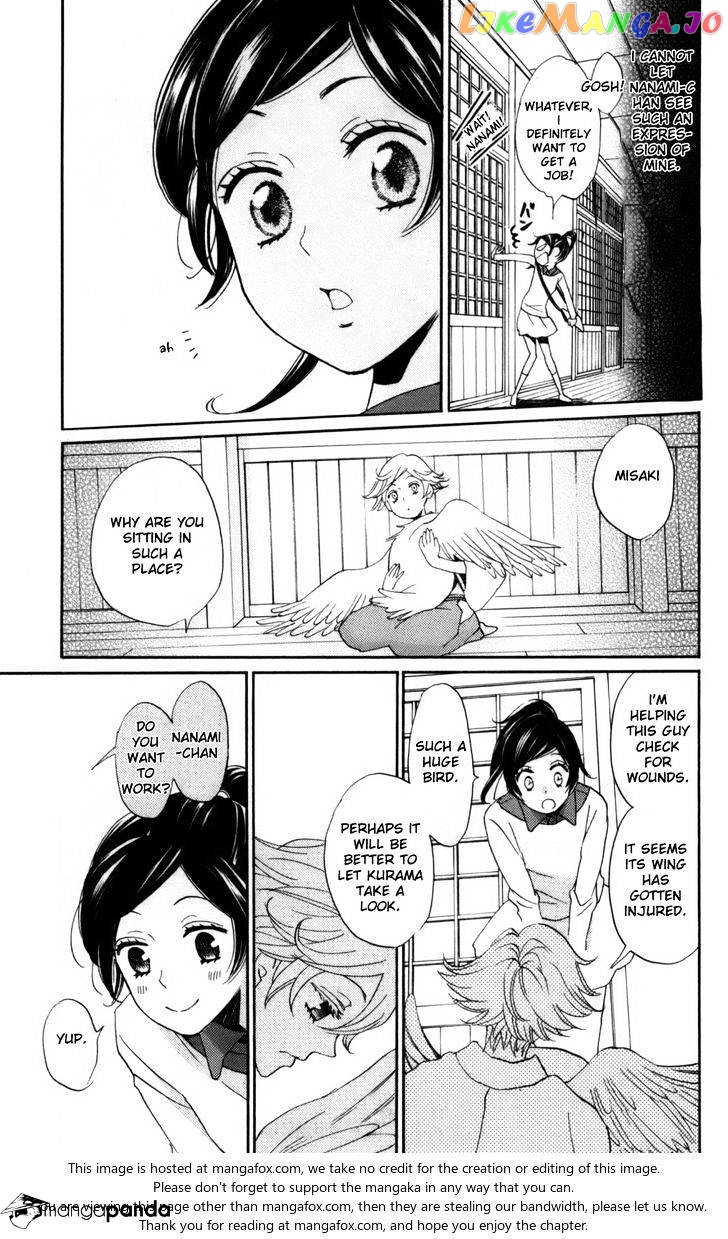 Kamisama Hajimemashita chapter 142 - page 10