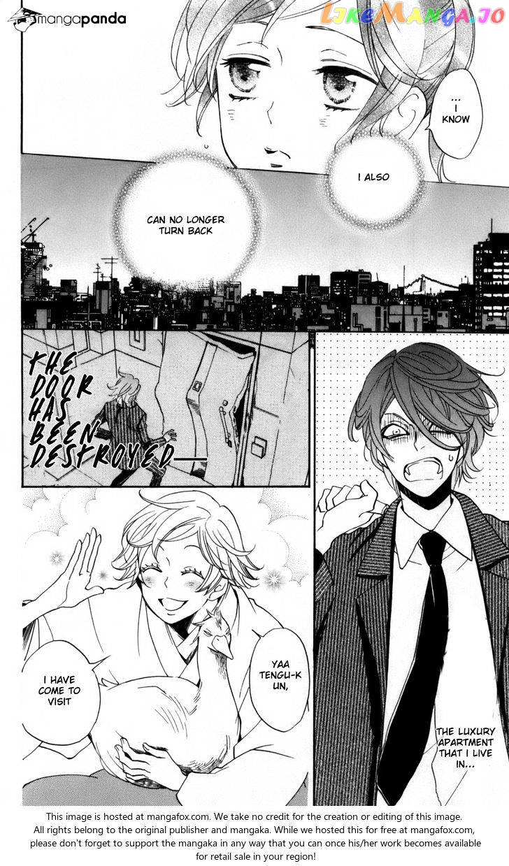 Kamisama Hajimemashita chapter 142 - page 17