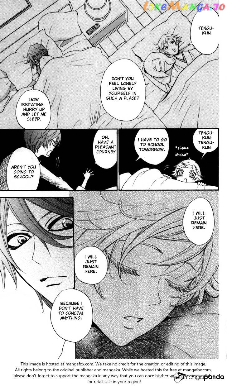 Kamisama Hajimemashita chapter 142 - page 20