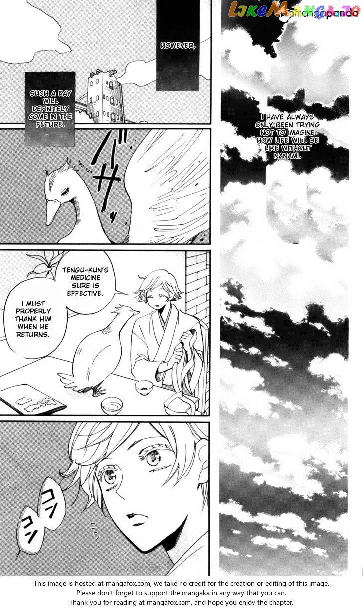 Kamisama Hajimemashita chapter 142 - page 22