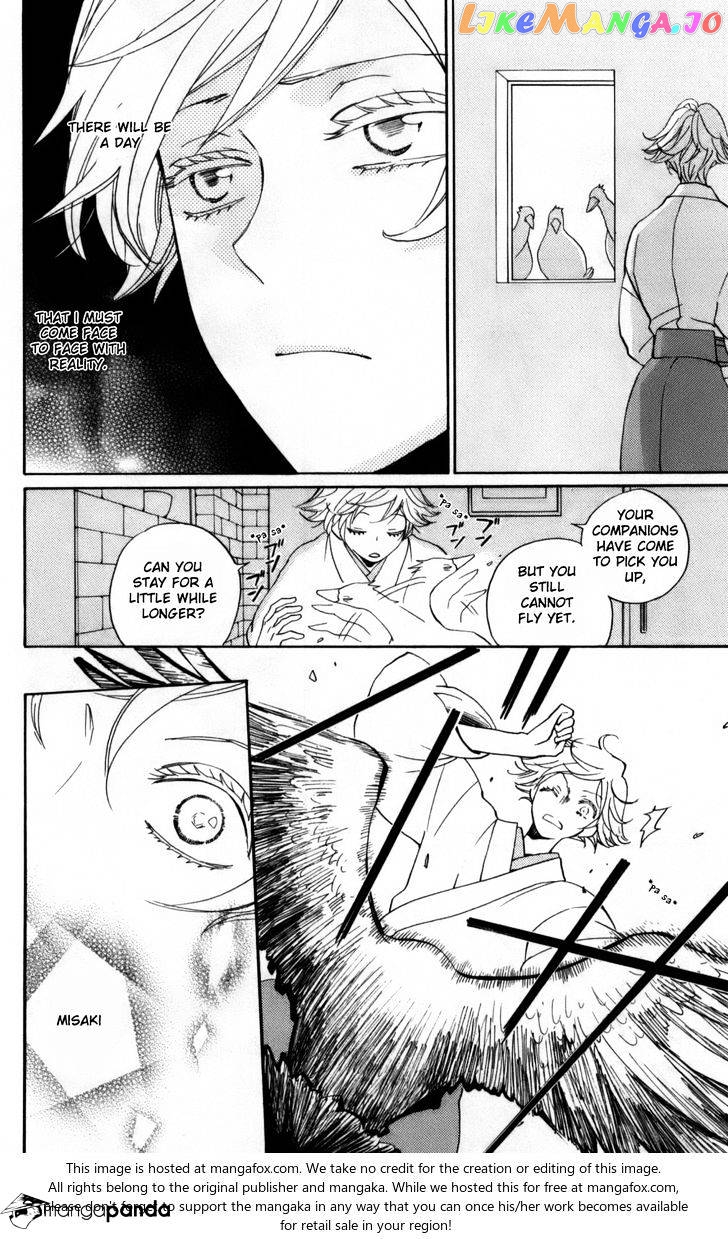 Kamisama Hajimemashita chapter 142 - page 23