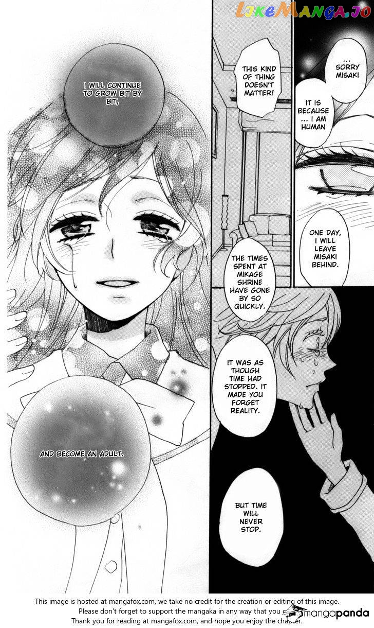 Kamisama Hajimemashita chapter 142 - page 29